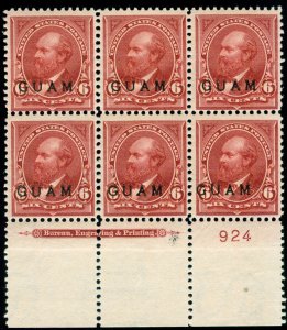 MOMEN: US STAMPS GUAM #6 PLATE BLOCK MINT OG H LOT #70127