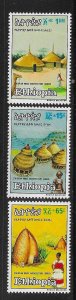 Ethiopia 1984 Traditional Houses Sc 1093-1095 MNH A1189