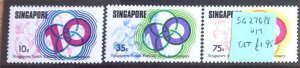 SINGAPORE 1961-1982 SELECTION UNMOUNTED  MINT.CAT £36