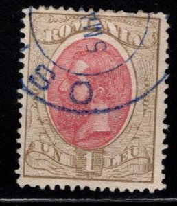 Romania Scott 130 Used stamp wmk 164 Nice  cancel