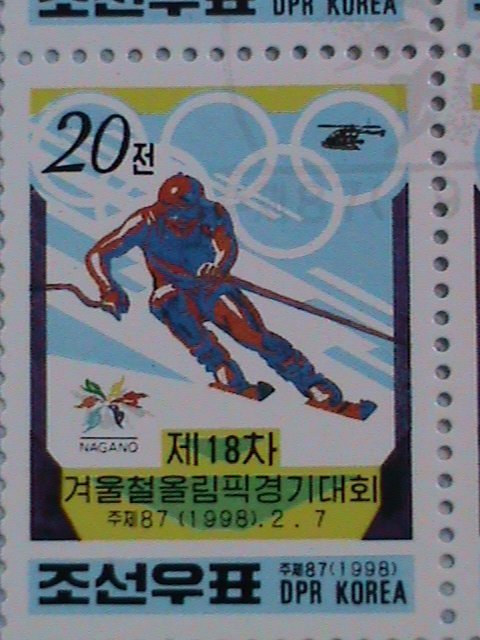 KOREA STAMP: 1998 WINTER OLYMPIC MOSCOW: MNH SOUVENIR SHEET