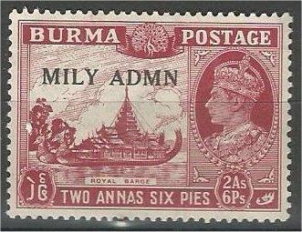 BURMA, 1945, MNH 2a6p, Overprinted Mily Admn, Scott 42