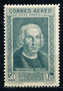 Spain #C46 Single MNH Gum Cracking