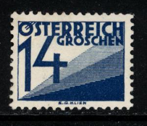 Austria 1925  Scott #J141 MNH