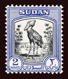 SUDAN Scott #99 (SG 124) 1951 Shoebill bird mint VLH