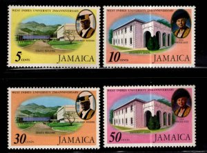 JAMAICA Scott 390-393  MNH** West Indies University set