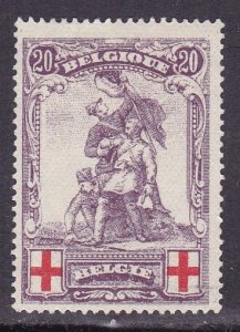 Belgium 1914 Merode Monument Semi-Postal Scott B30 VF/Mint/(*)