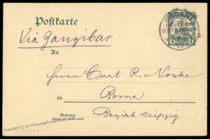 Germany 1909 East Africa Sadani DOA 4H Postal Card Cover 77751