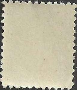 # 527 Mint Never Hinged Carmine George Washington