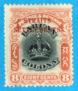 [mag787] MALAYSIA 1906 SG#147a mint VARIETY Line through B Fine Cat:£425/$515