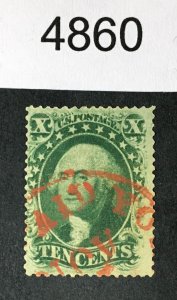 US STAMPS # 35 USED CAT. $63 LOT #4860