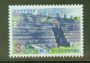 RYUKYU Scott 149 MNH** Nakasone Tomb 1966