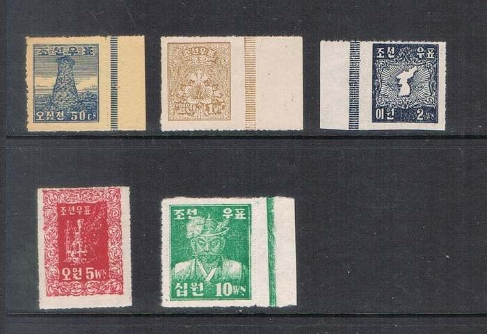 korea 1946 Sc 69-73 set of 5 MNH