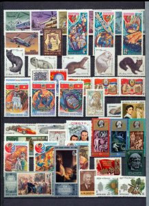 RUSSIA 1980s/90s Flowers Space Wildlife Sport MNH(Apprx 300 Items)NS590