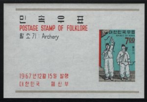 Korea South 1967 MH Sc 563a 7w Archery Folklore Souvenir sheet