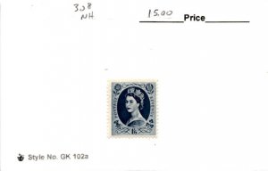 Great Britain, Postage Stamp, #308 Mint NH, 1953 Queen Elizabeth (AC)