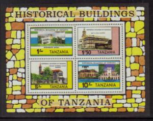 Tanzania #236a MNH S/Sheet, Historic Buildings