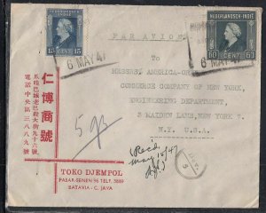 Netherlands Indies - May 6, 1947 Advertising Cover to States