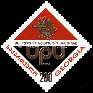 1994 Georgia 78 Georgia is a member of the UPU