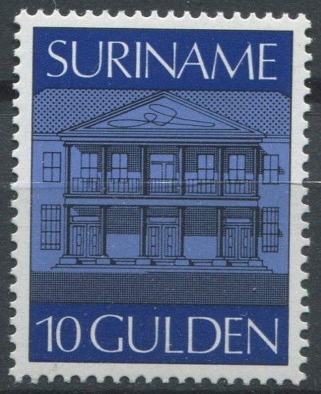 Suriname Sc#440 MNH, 10g dk vio bl & blk, Definitives (1976)