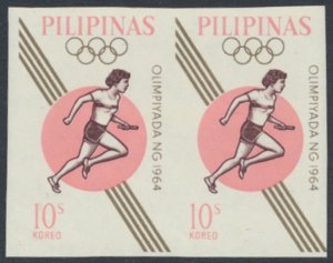 Philippines SC#  916a MNH  Imperf Pair Olympics   see details & scans