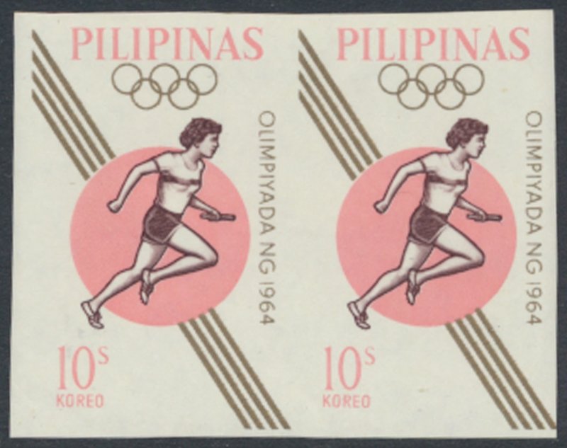 Philippines SC#  916a MNH  Imperf Pair Olympics   see details & scans