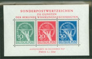 Germany/Berlin (9N) #9NB3a  Souvenir Sheet