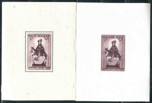 BELGIUM SCOTT B315-316 SHEETS IMPERF & PERFORATED MNH 