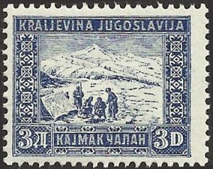 YUGOSLAVIA - B22- Unused - SCV-0.25