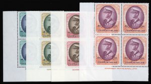 Thailand #1876-1879, 1999 12b-500b, set of three in corner margin blocks of f...