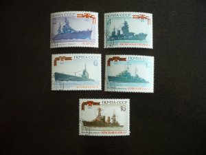 Stamps - Russia - Scott# 4119-4123 - CTO Set of 5 Stamps