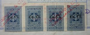 Slovenia 1942 Italy WWII Overprinted Diff. Types CO. CI. Revenues On Document  C