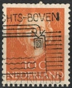 NETHERLANDS #308, USED - 1949 - NETHER299