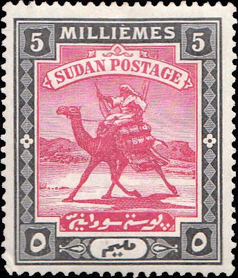 Sudan Scott 12