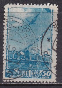Russia (1948) Sc 1257 used. Rough perf. Top value of the set