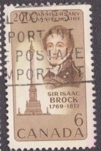 Canada - 501 1969 Used