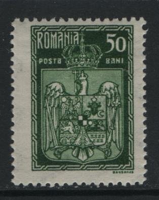 ROMANIA, 285, HINGE REMNANT, 1922, COAT OF ARMS