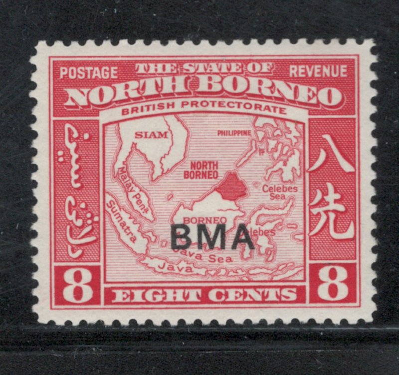 North Borneo 1945 BMA Overprint 8c Scott # 213 MH