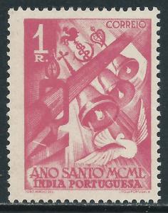 Portuguese India, Sc #496, 1r MH