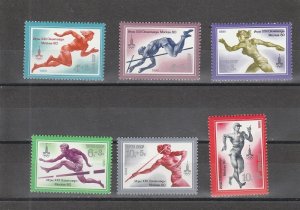 Russia  Scott#  B96-B105  MNH  (1980 Olympic Games)