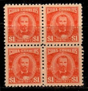 Cuba Scott 528 Mint NH XF block [TE1235]