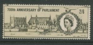 Great Britain QE II  SG 664  FU