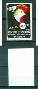 Denmark. Poster Stamp. Advertising Agency  Christiansfeld. Rooster Bird.