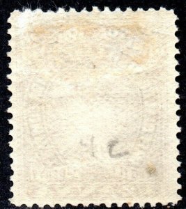 1890 British East Africa Company Sg 4 ½a dull brown Mounted Mint