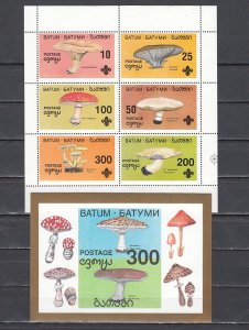 Batum, Russian Local. 23-28, 28a. Mushrooms set & s/sheet. Scout Logo. ^