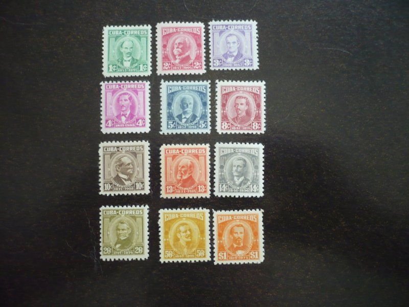 Stamps - Cuba - Scott# 519-528 - Mint Hinged Set of 12 Stamps