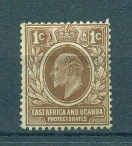 East Africa & Uganda Protectorate sc# 31 (3) mng cat val $3.00