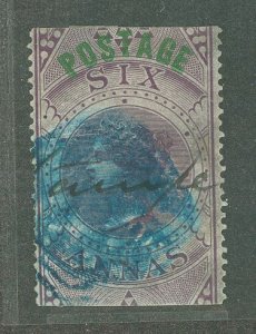 India #29 Used