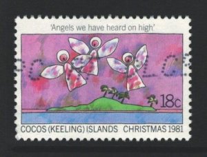 Cocos Islands Sc#75 Used