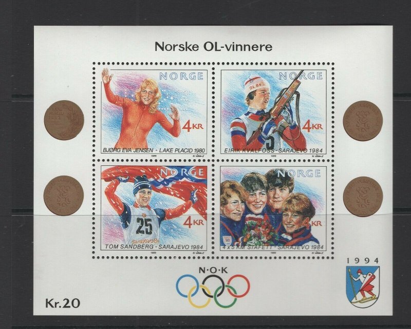 Norway #946 (1989 Winter Olympics sheet) VFMNH CV $7.50